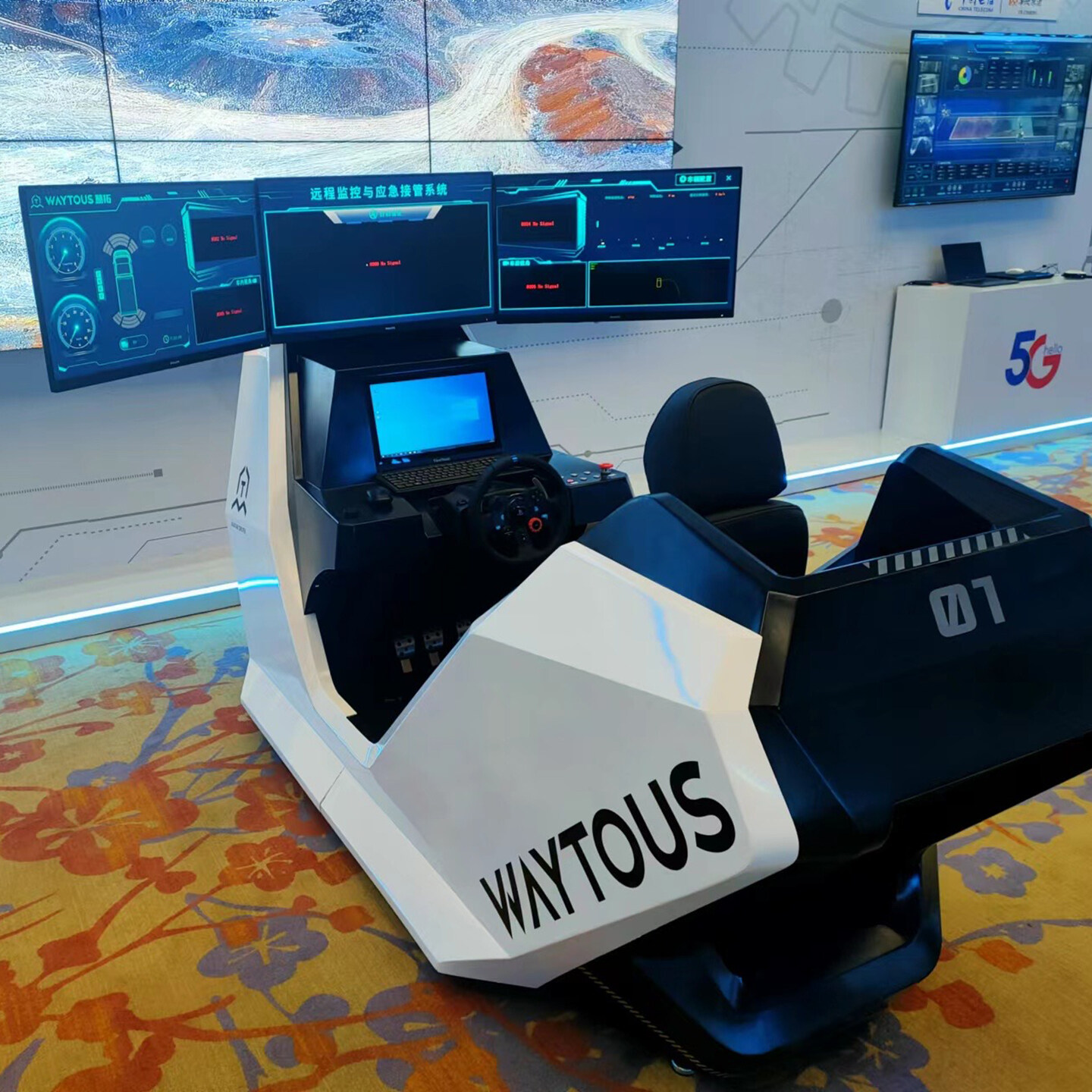 产品迭代文化创意