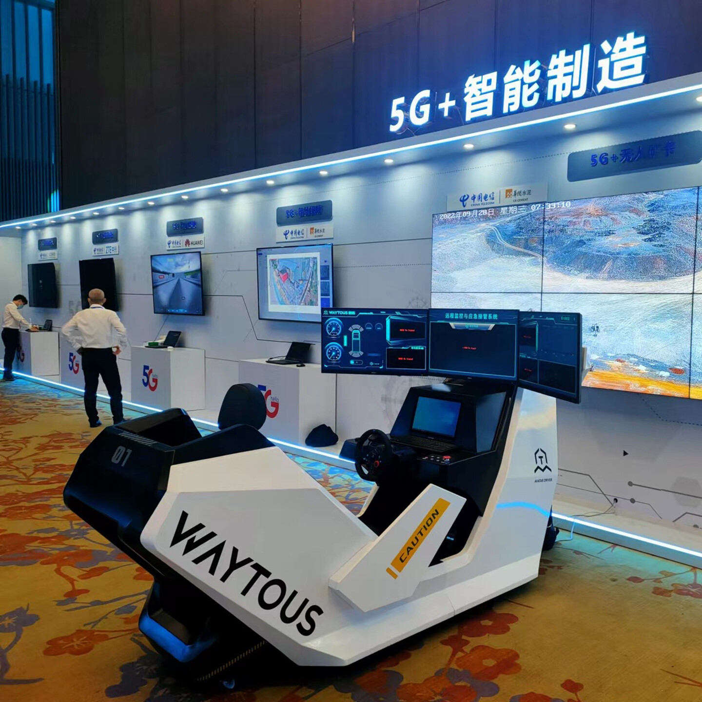 远程驾驶系统舱设计-远程驾驶舱设计