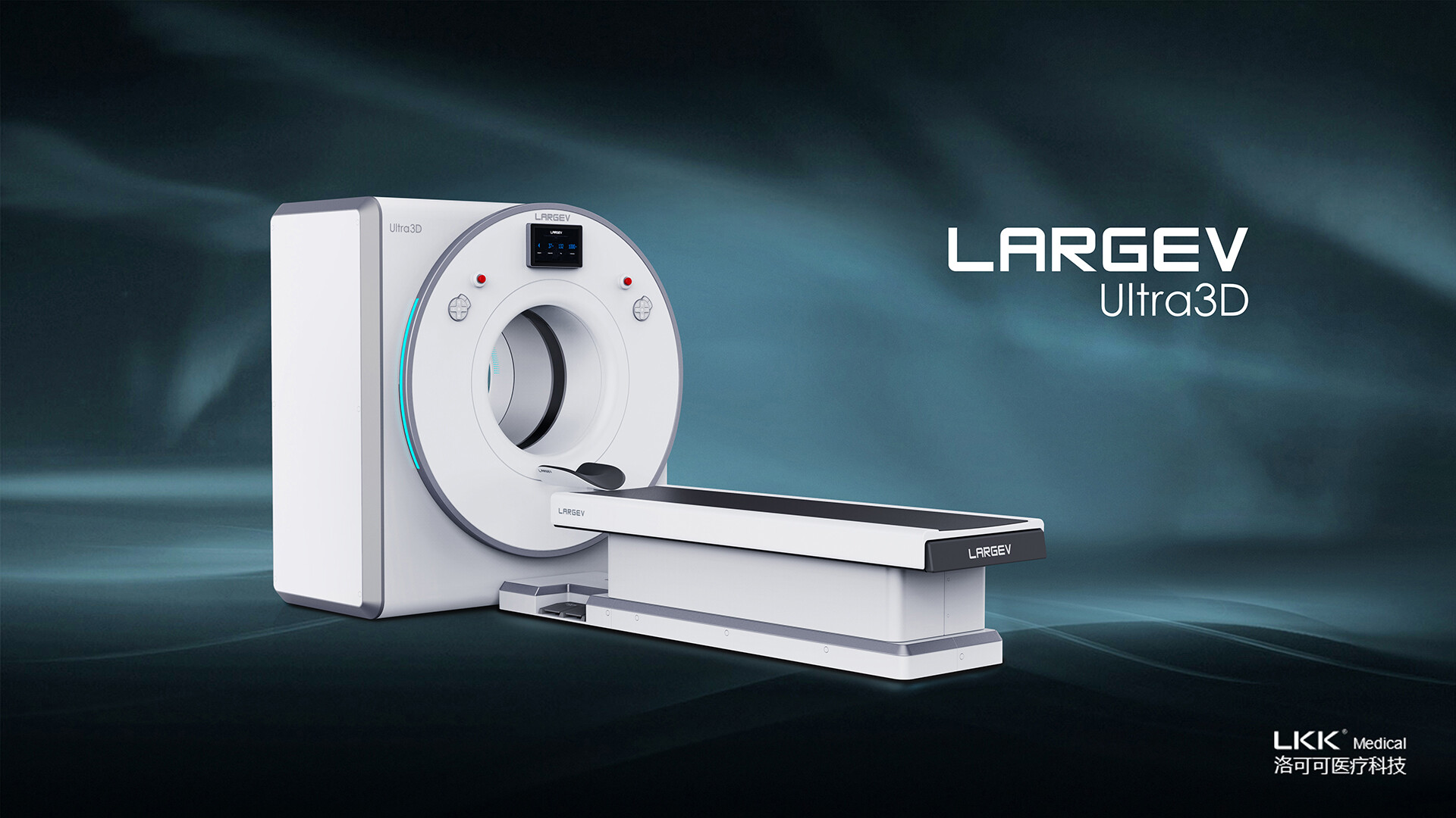 耳鼻喉CT设计-耳鼻喉螺旋CT设计-郎视Ultra3D螺旋CT设计