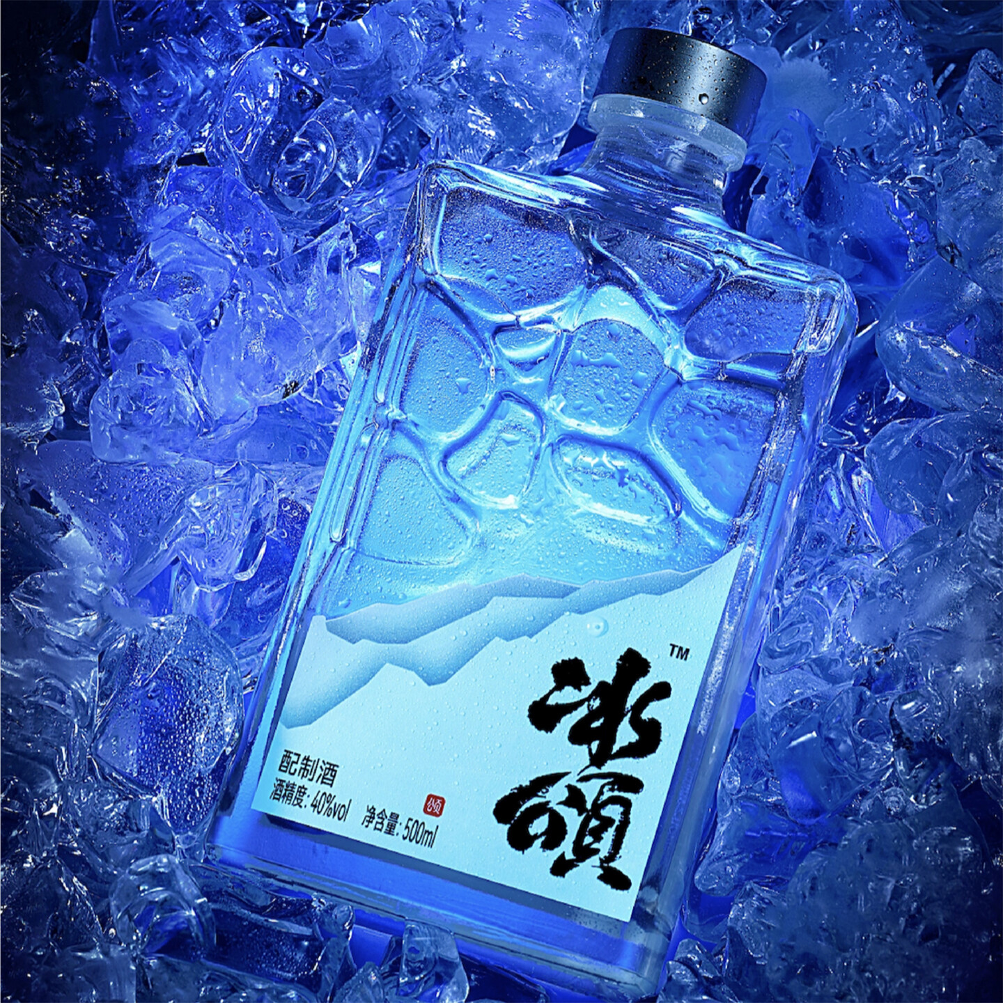 产品迭代文化创意