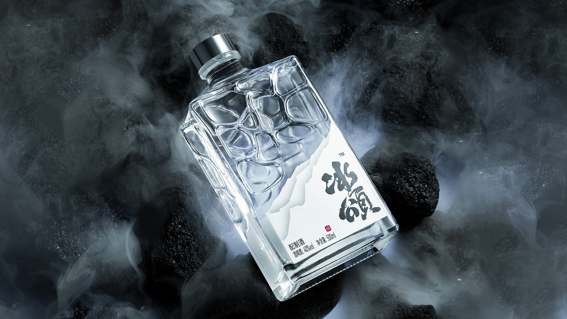 酒瓶型包装设计-冰颂配制酒瓶型包装设计