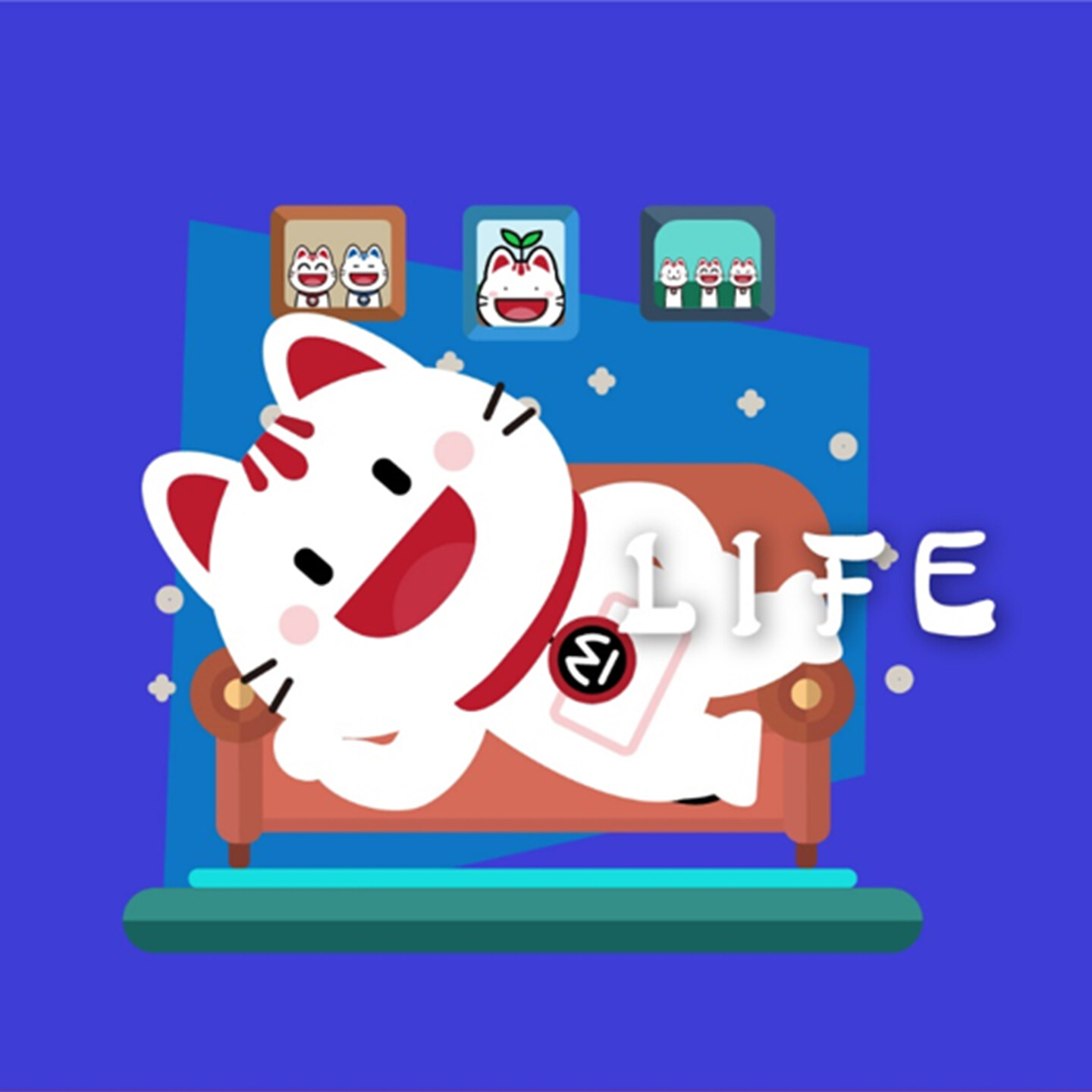 产品迭代文化创意