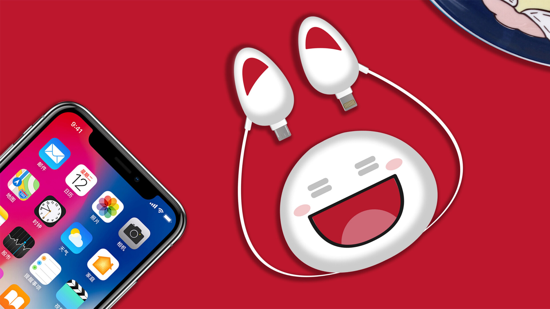 银行文创IP设计-招商银行小招喵IP文创设计