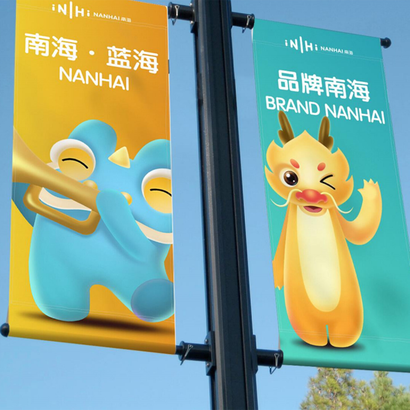 产品迭代文化创意