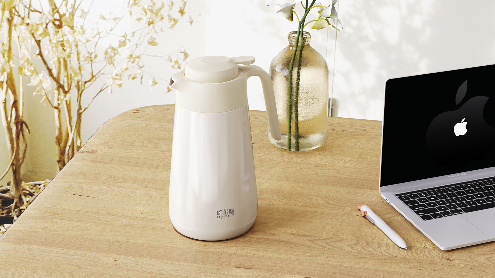 家居壶设计-哈尔斯家居壶设计