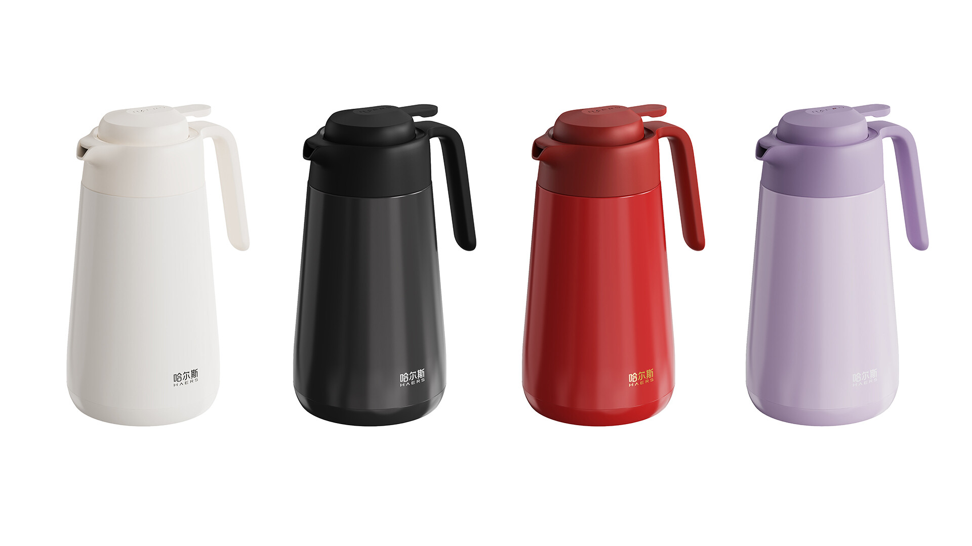 家居壶设计-哈尔斯家居壶设计