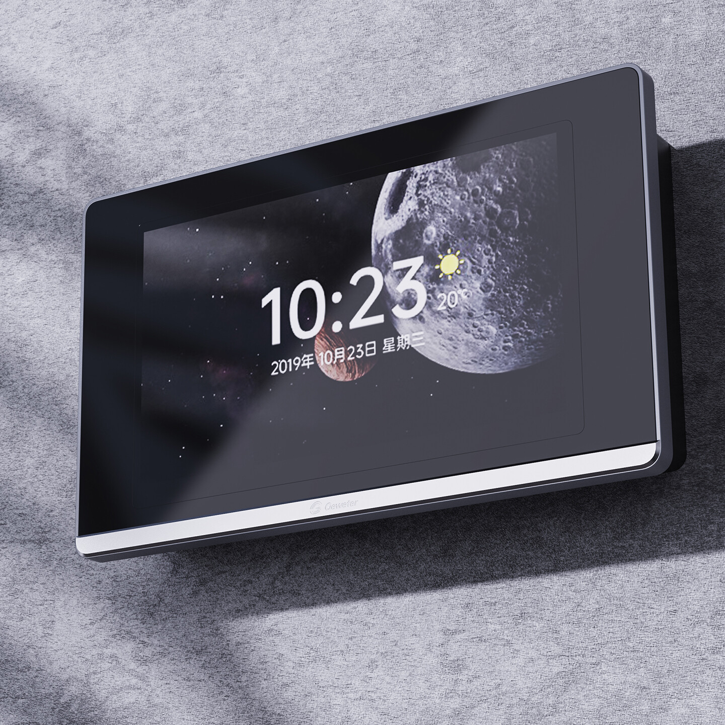 工业级新风机设计-PI工业级新风机设计