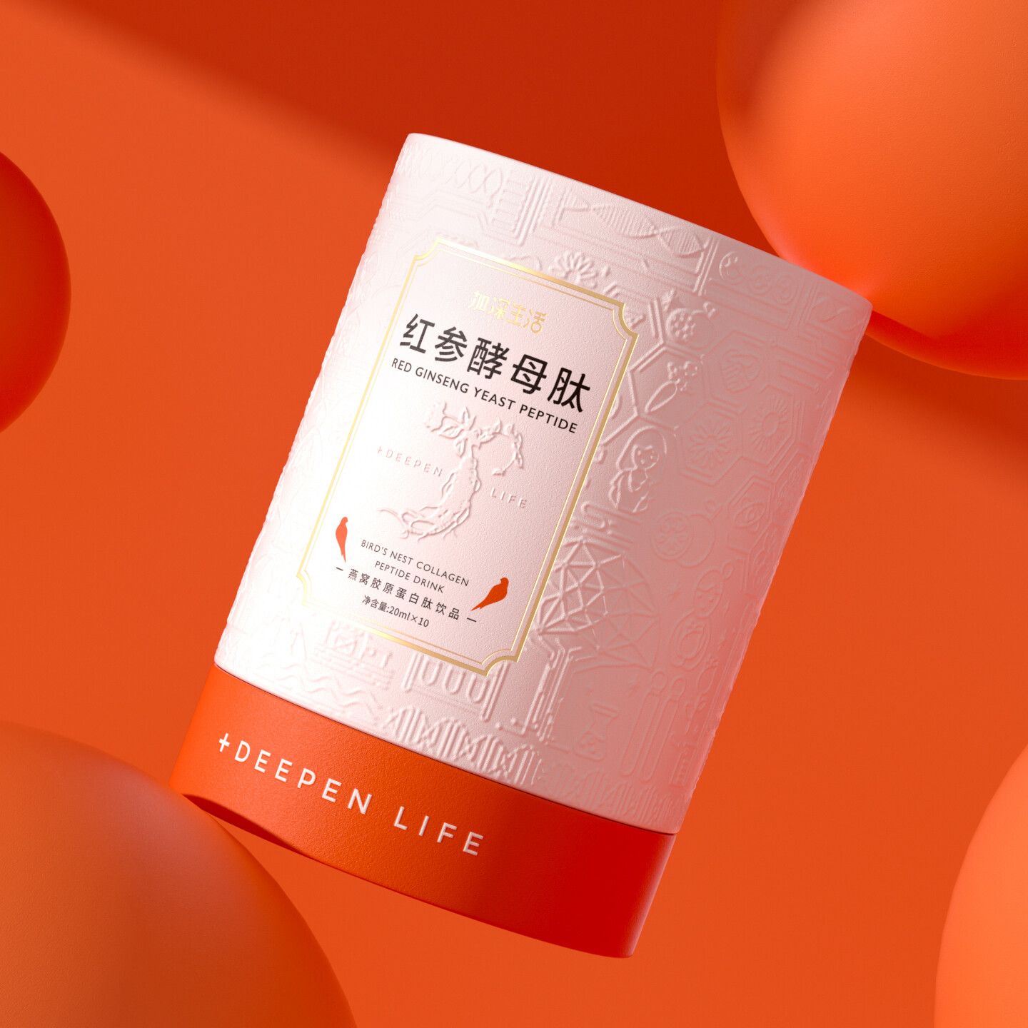 产品迭代文化创意