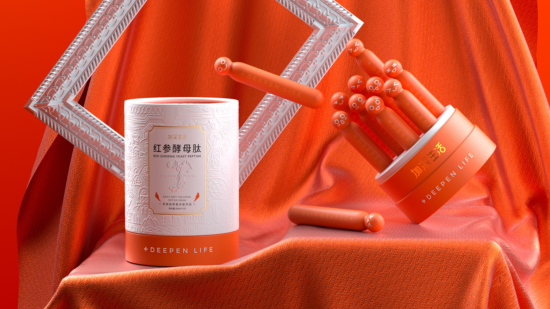 红参产品包装设计-红参酵母肽系列包装设计