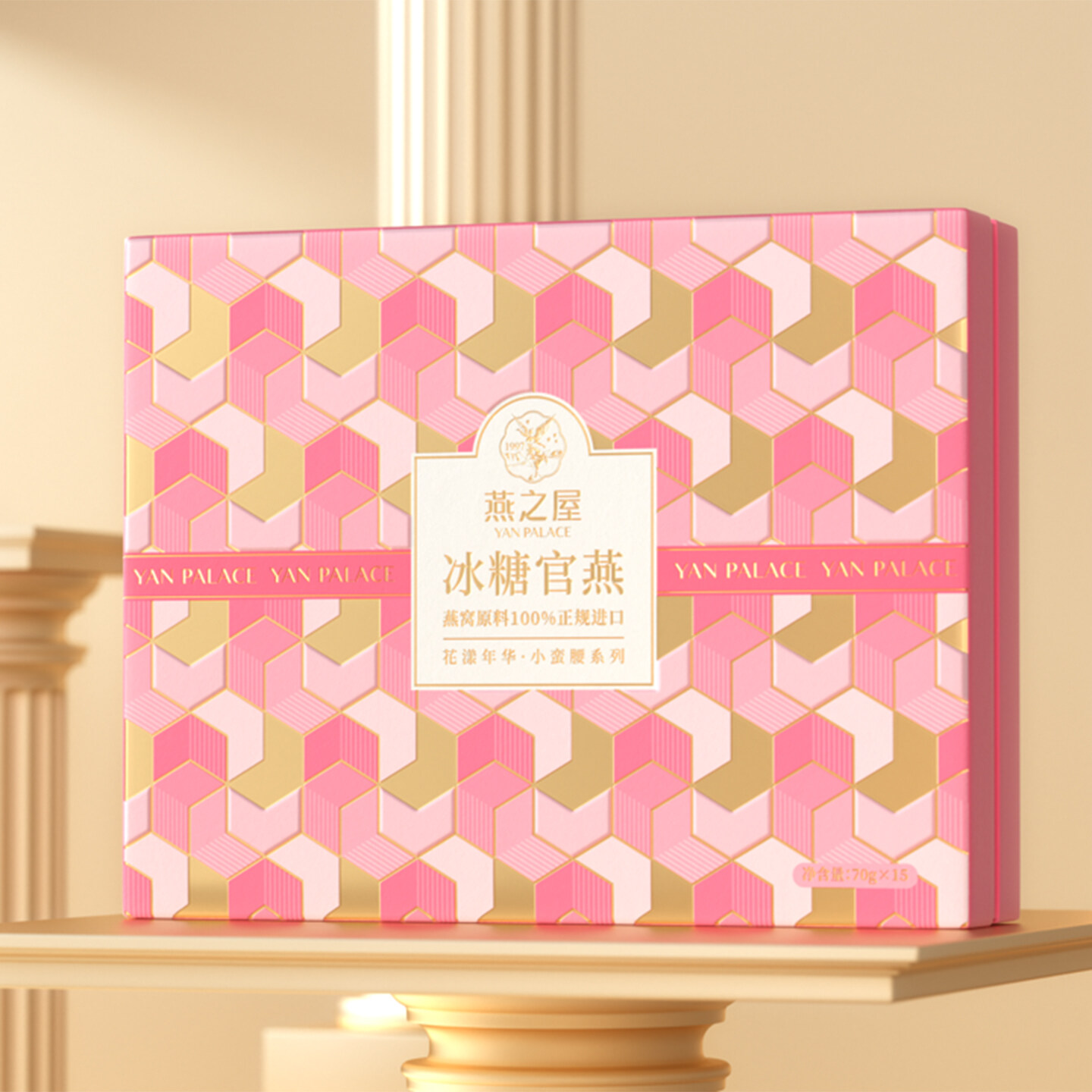 产品迭代文化创意