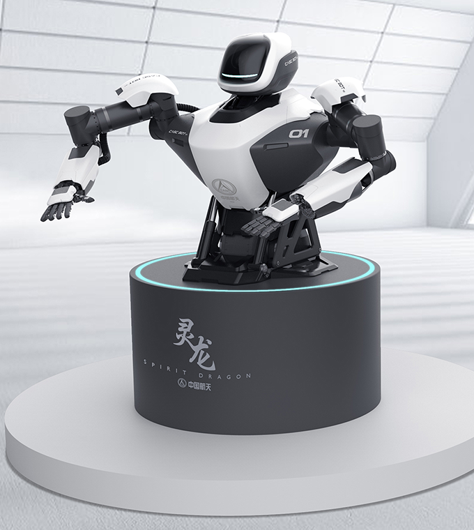 人工智能产品设计公司地址