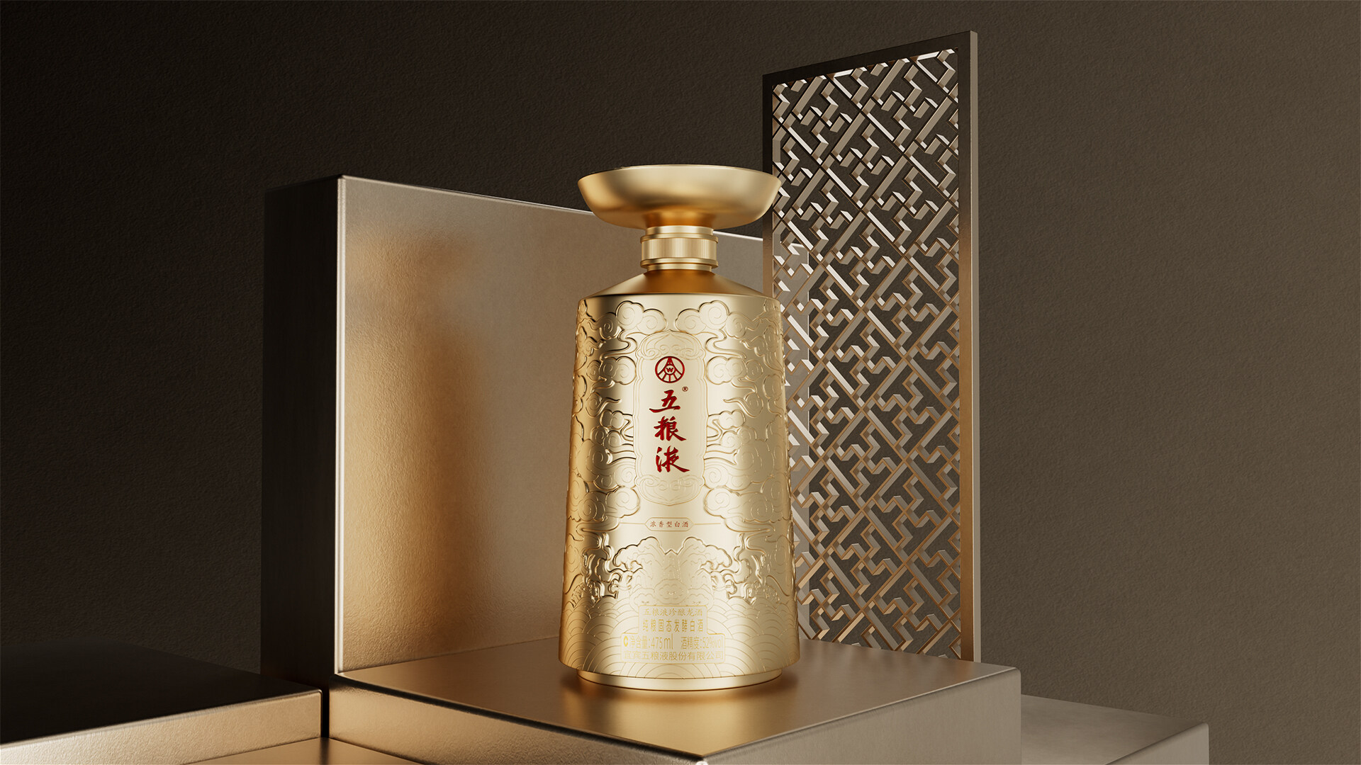 包装设计样例 包装设计公司哪家好