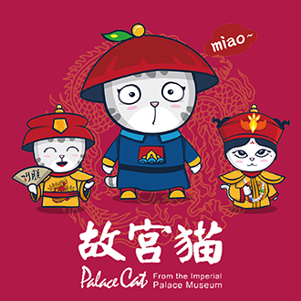 创意产品设计集团 创意产品设计公司哪家好