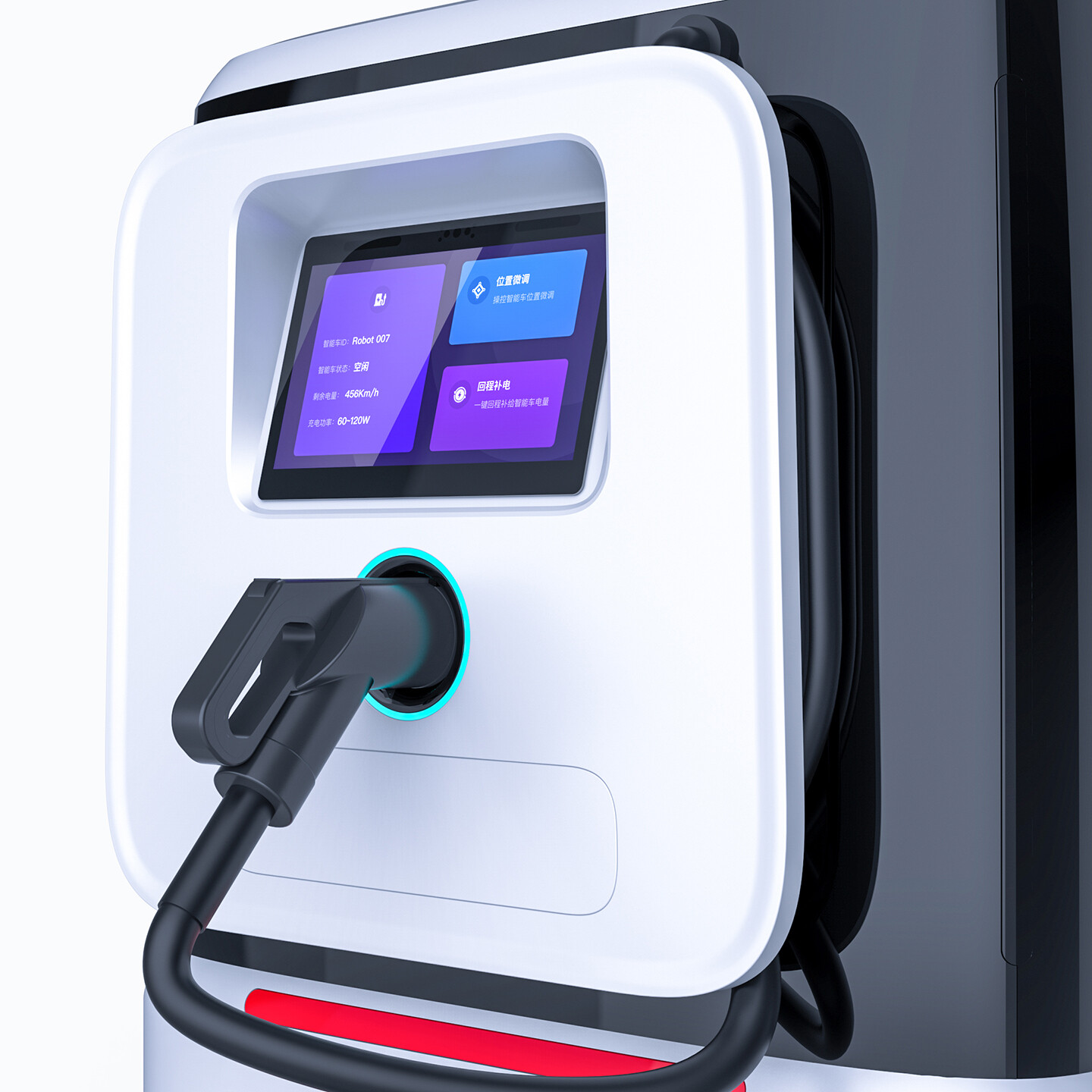 产品迭代文化创意