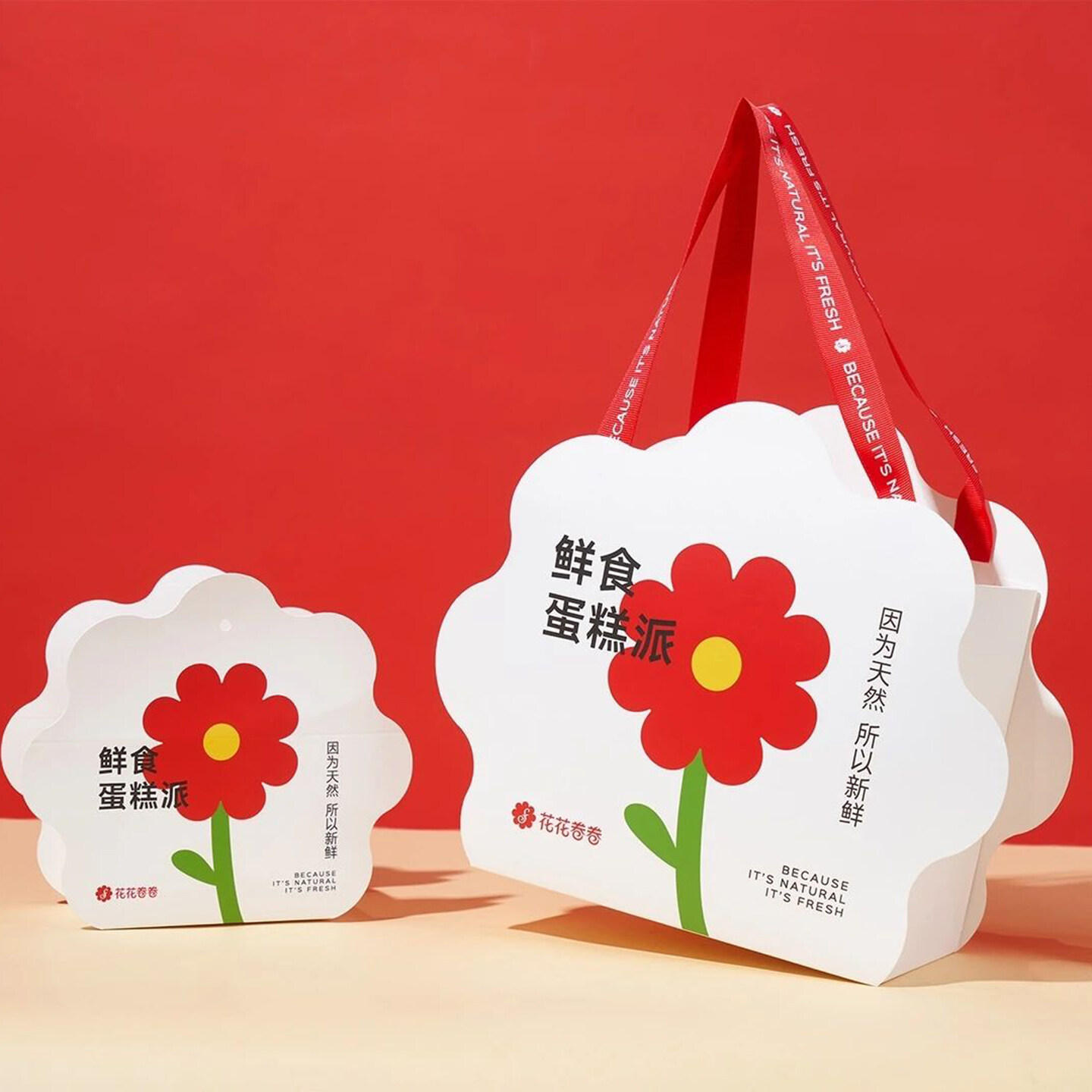 产品迭代文化创意