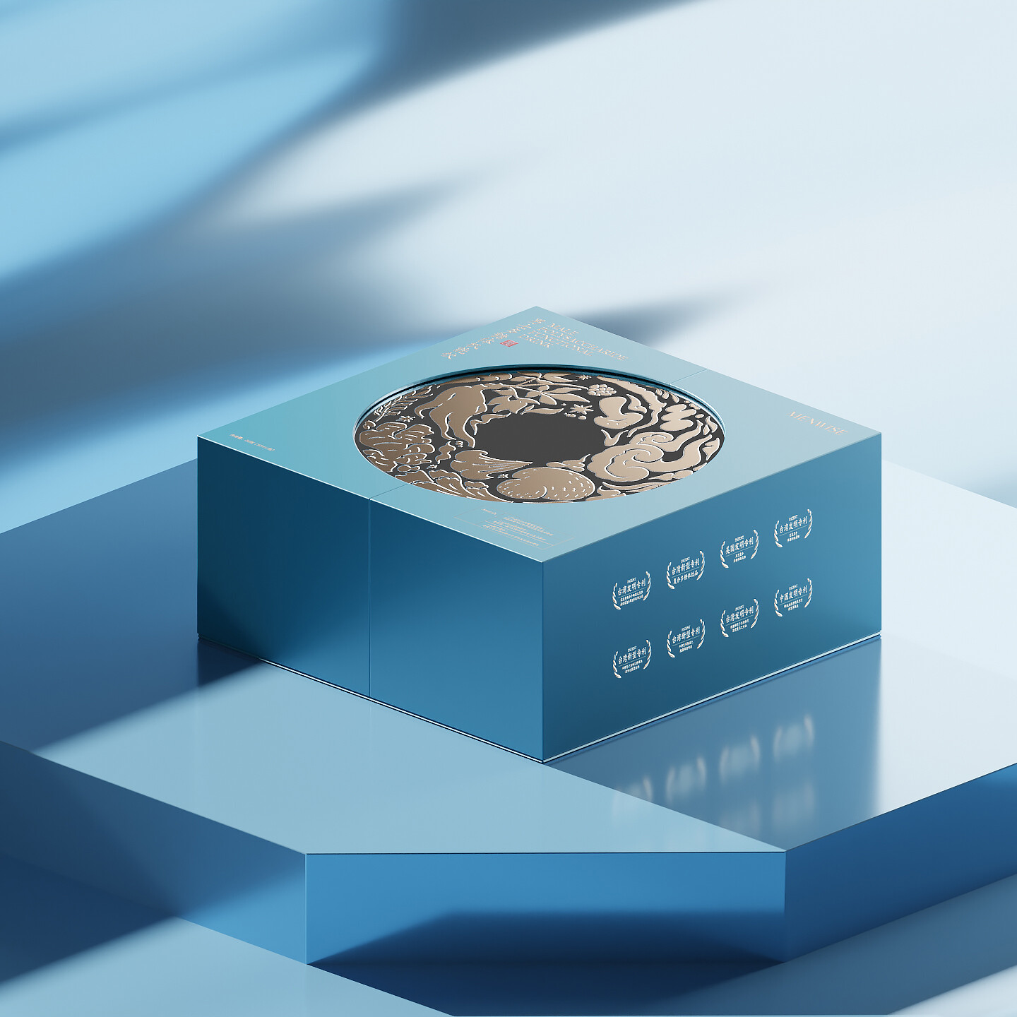 产品迭代文化创意