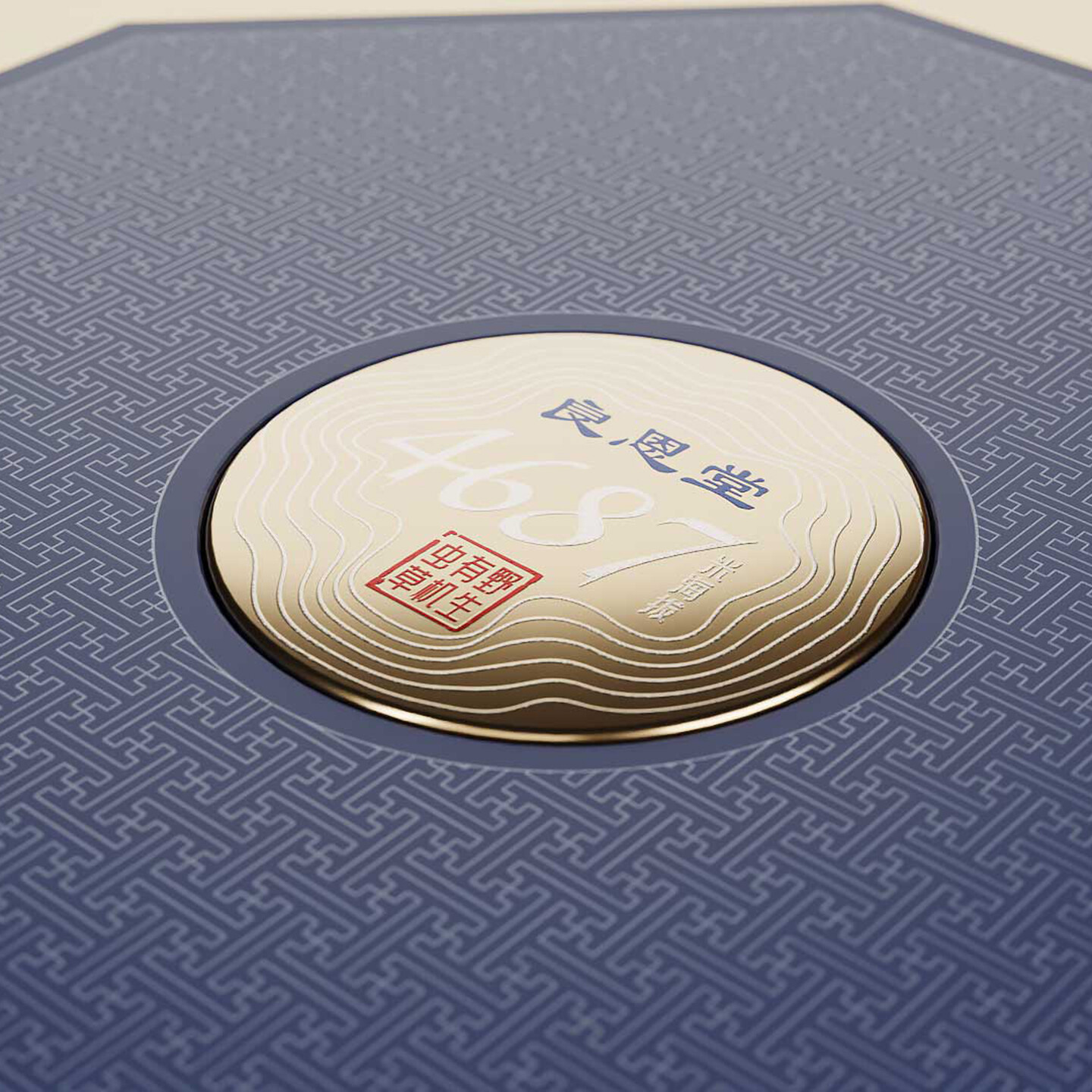 冬虫夏草品牌包装设计-良恩堂冬虫夏草品牌包装设计