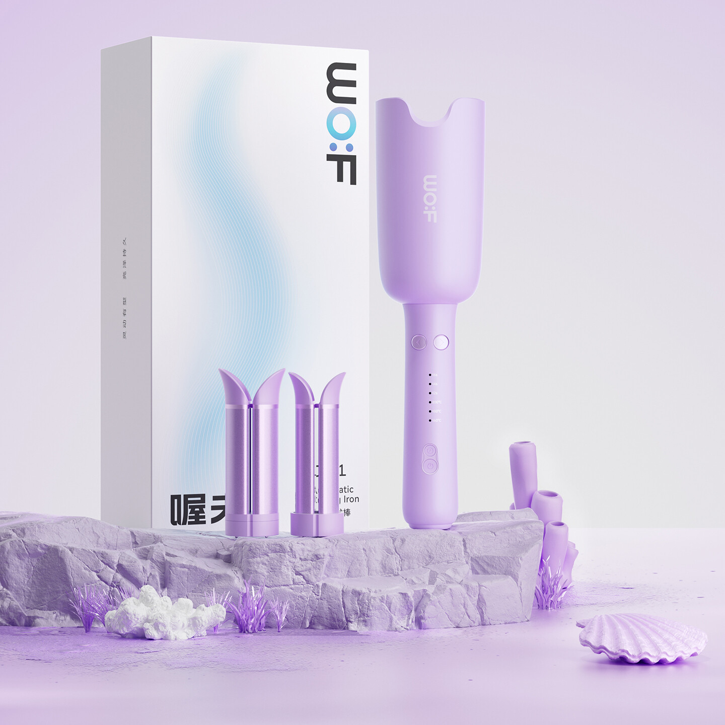 产品迭代文化创意