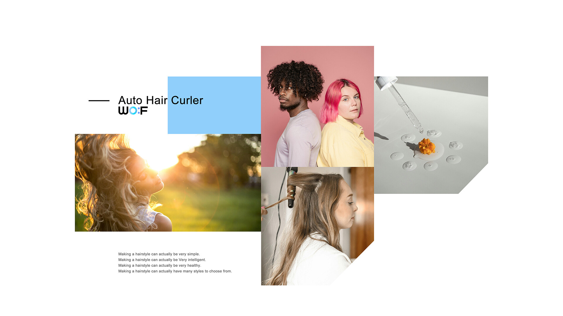 自动卷发棒设计-喔夫自动卷发棒设计