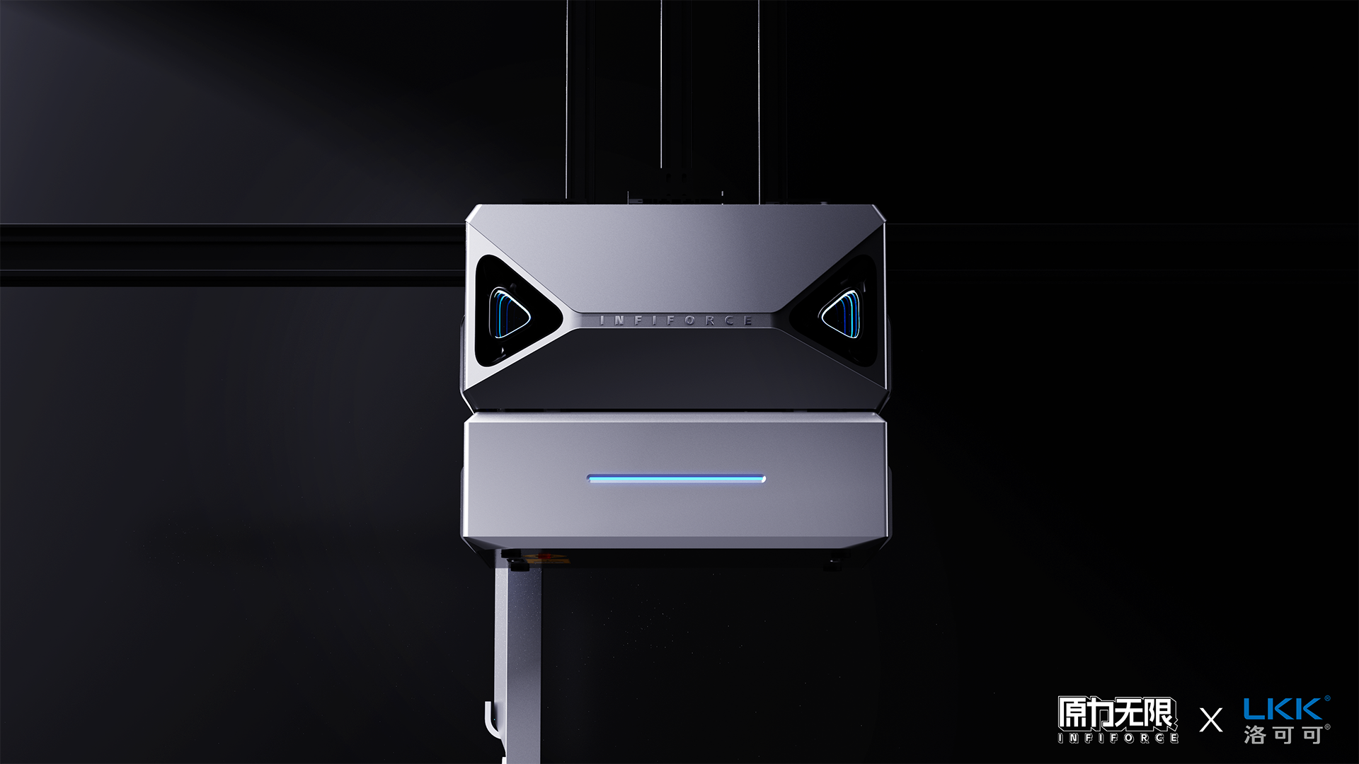 智能充电机器人设计-原力无限智能充电机器人设计