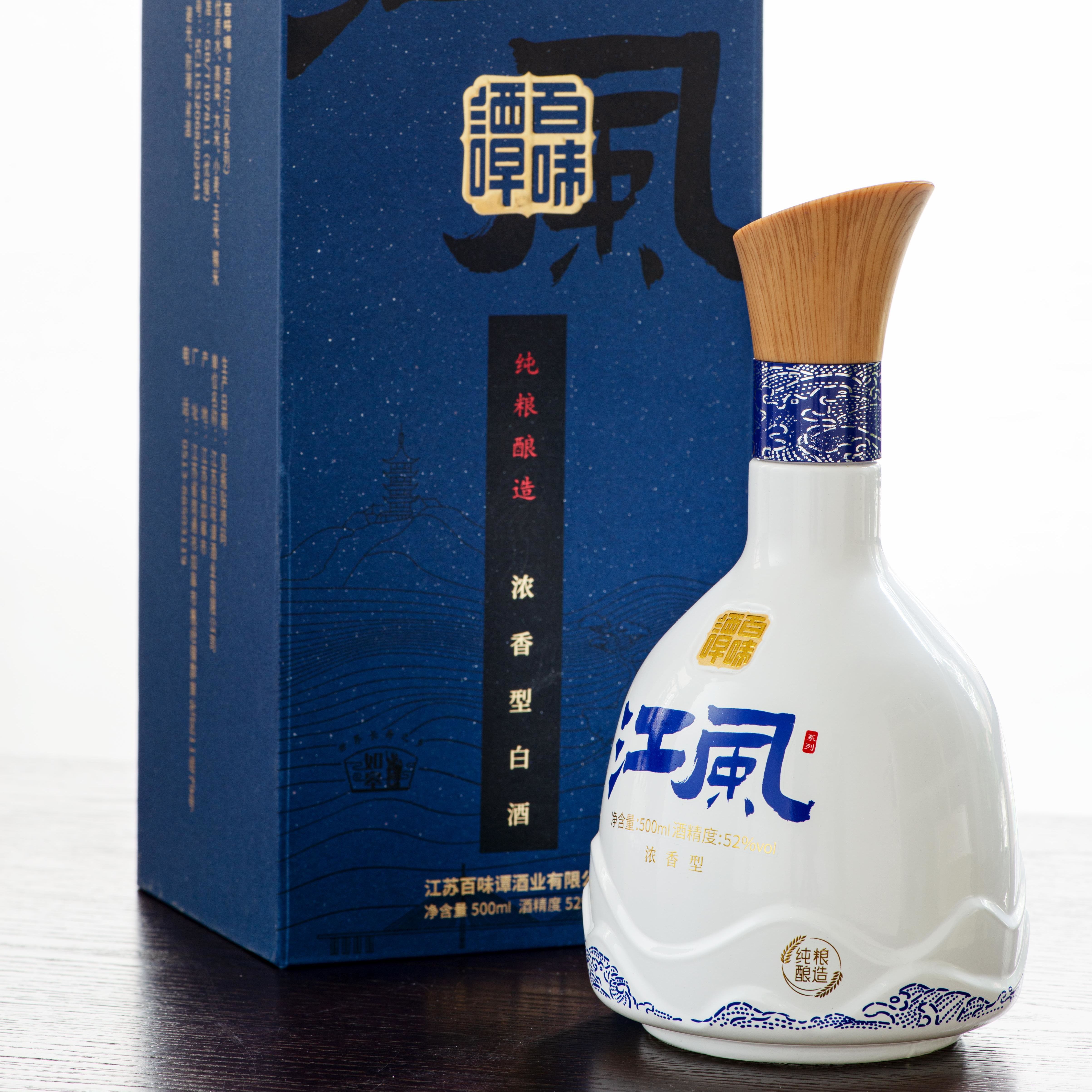 产品迭代文化创意