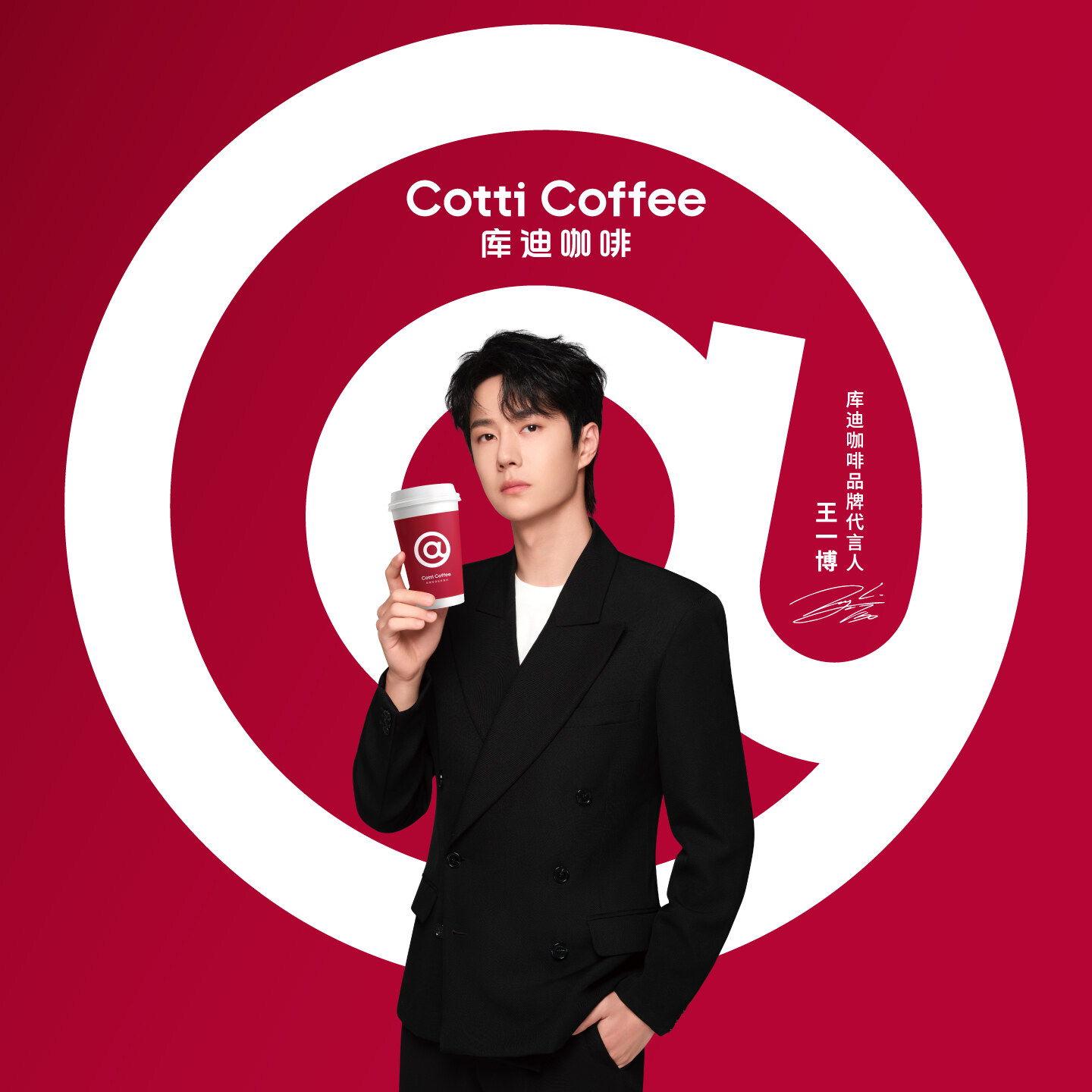 产品迭代文化创意