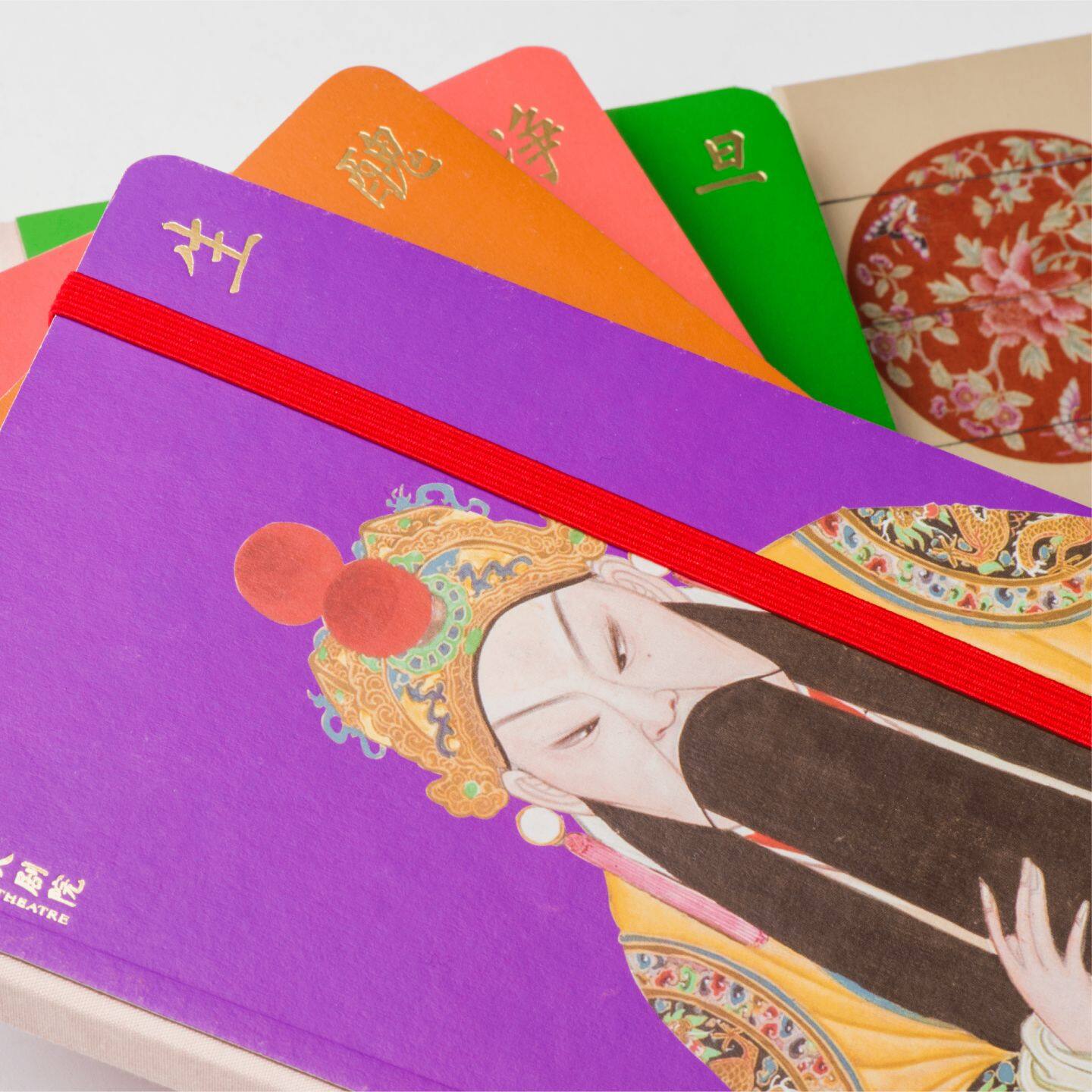 产品迭代文化创意