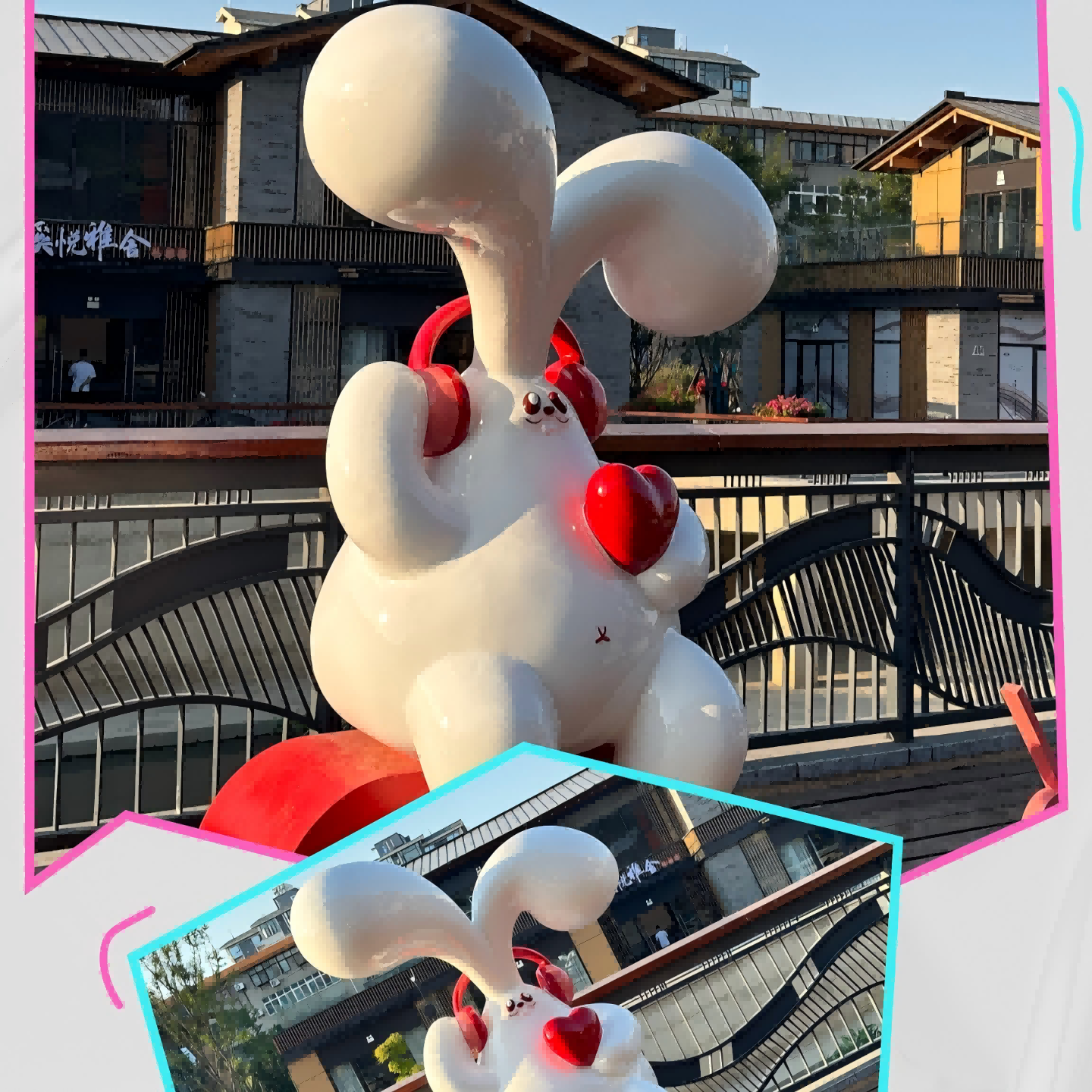 产品迭代文化创意