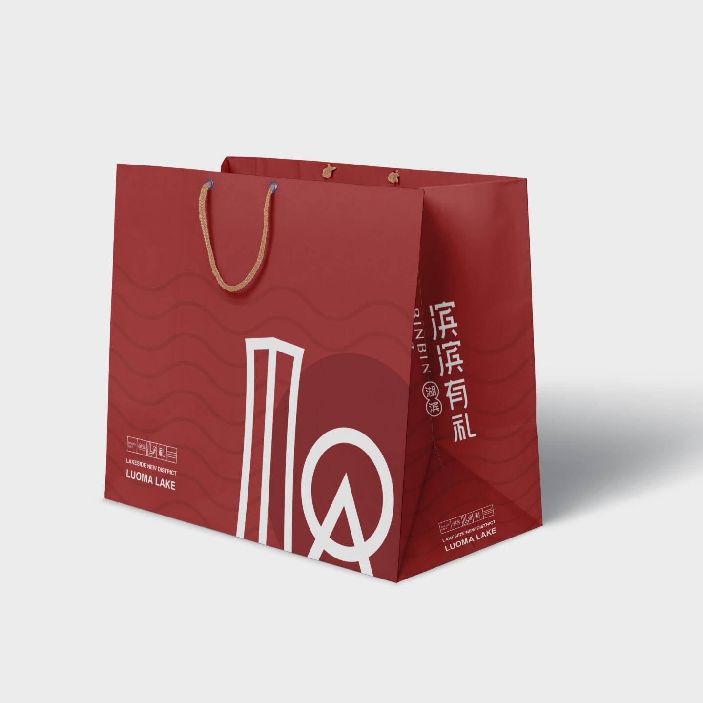 产品迭代文化创意