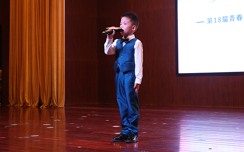 表演主持